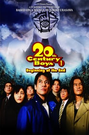 20th Century Boys – Chapter 1: Beginning of the End