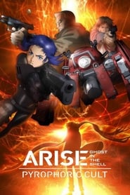 Ghost in the Shell Arise: Border 5 – Pyrophoric Cult